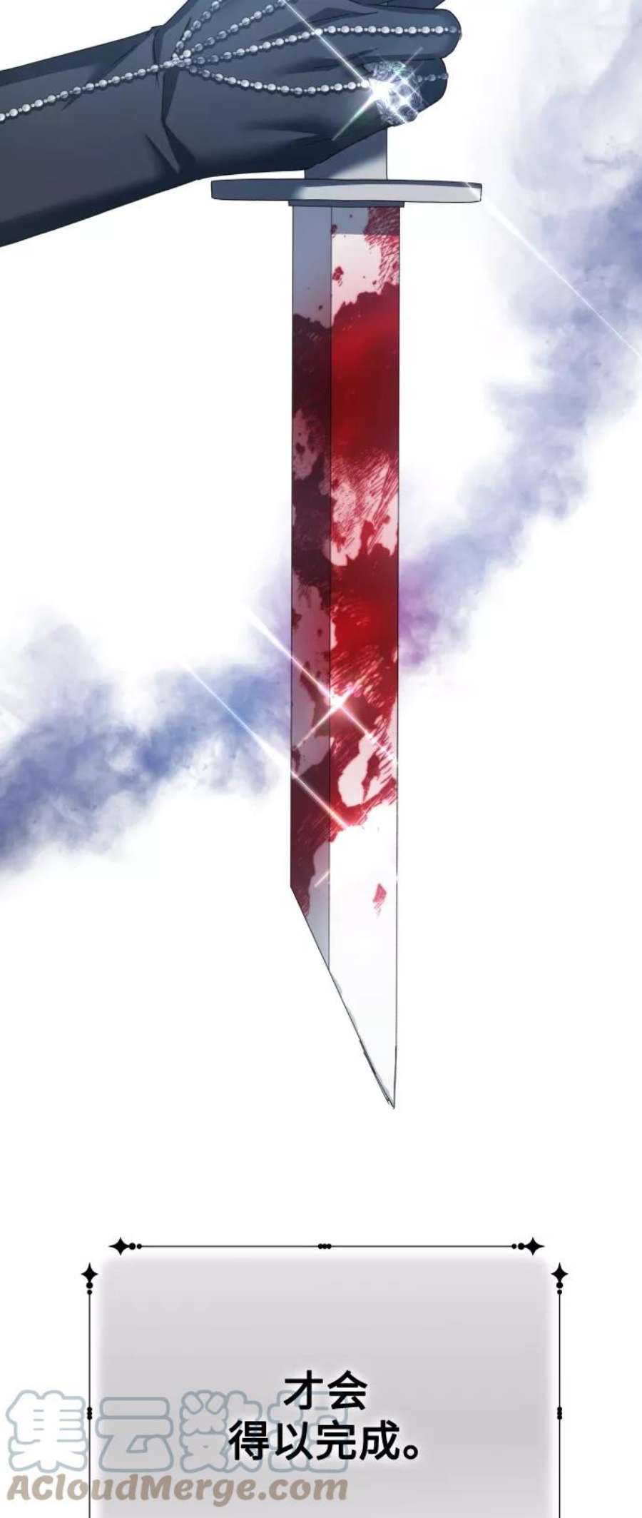85.jpg