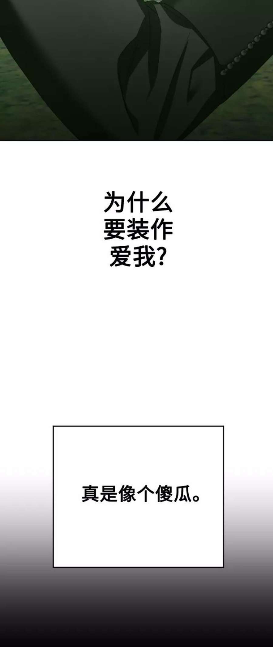 87.jpg
