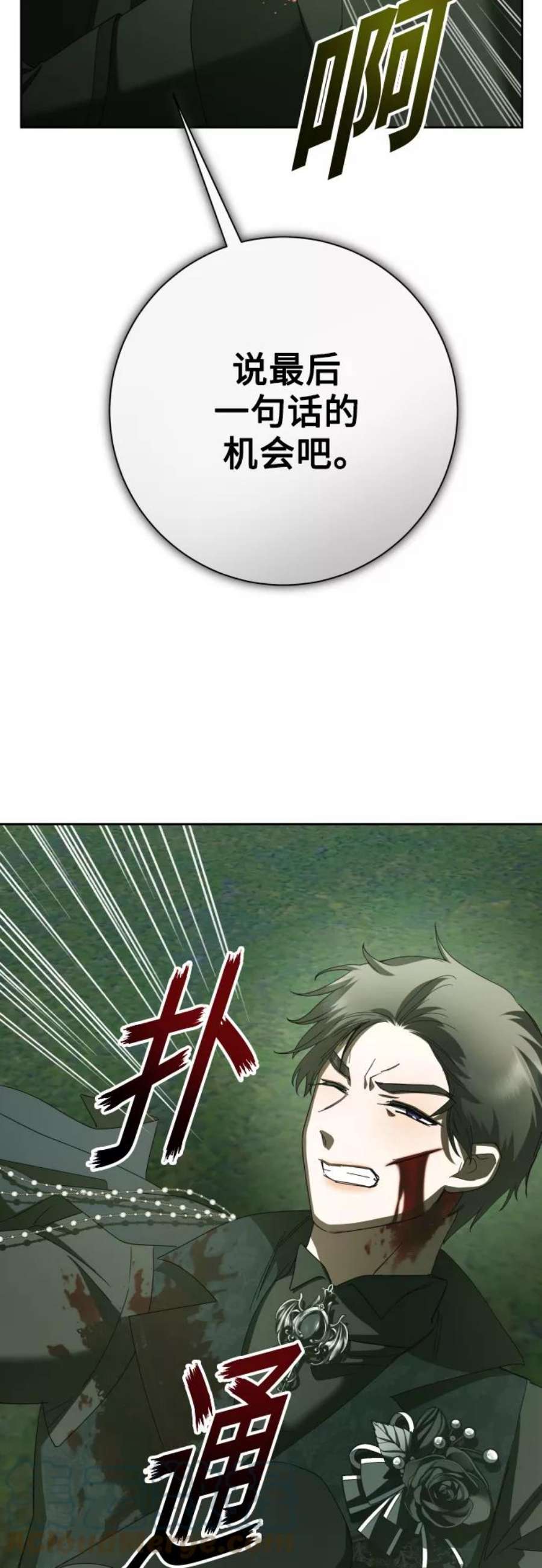 79.jpg