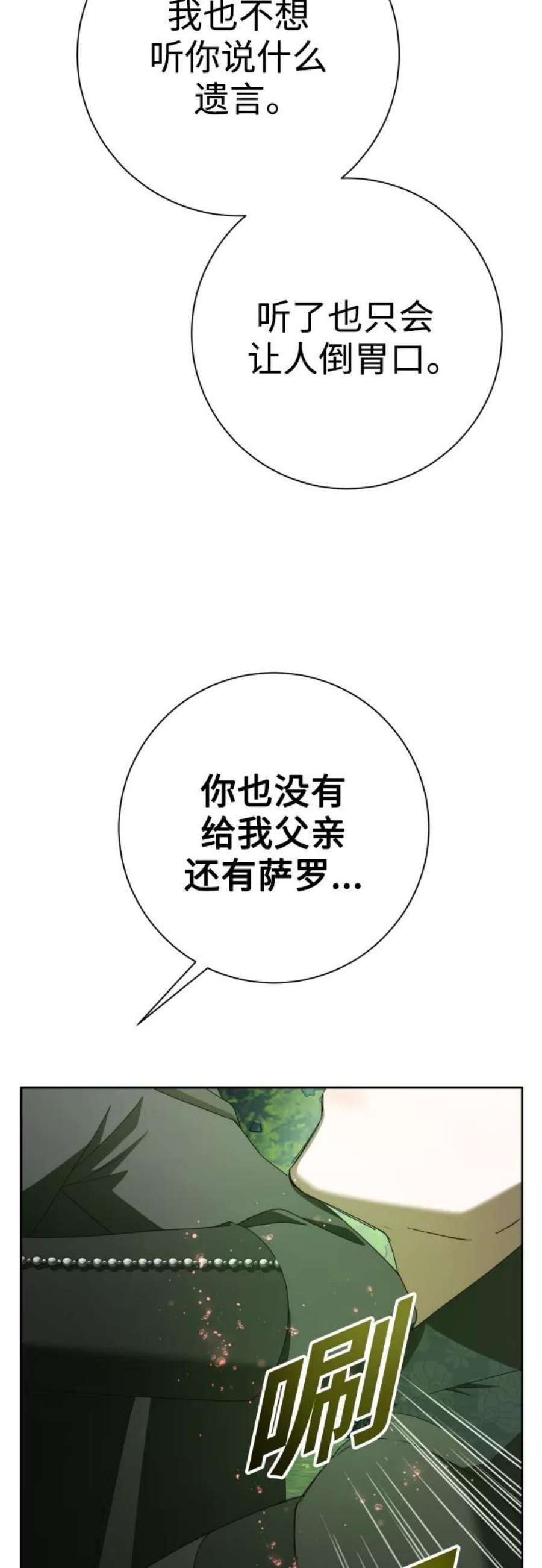 78.jpg
