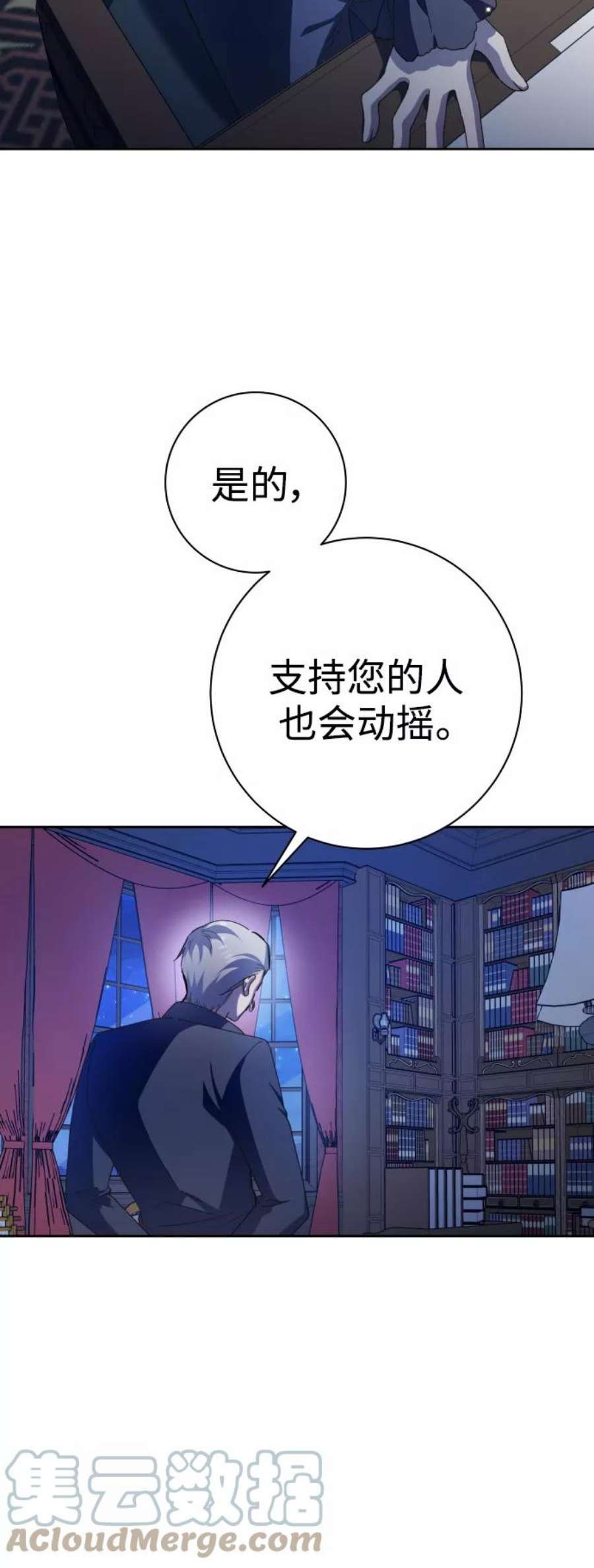 77.jpg