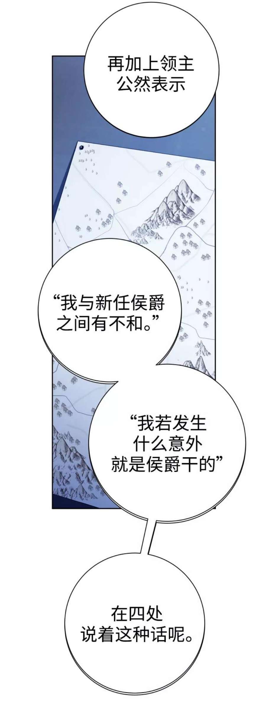 78.jpg
