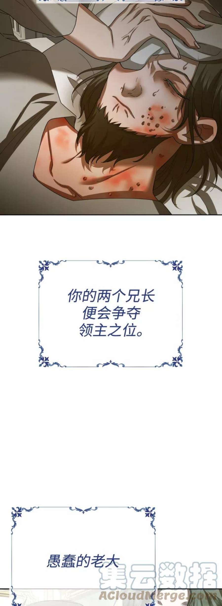 97.jpg