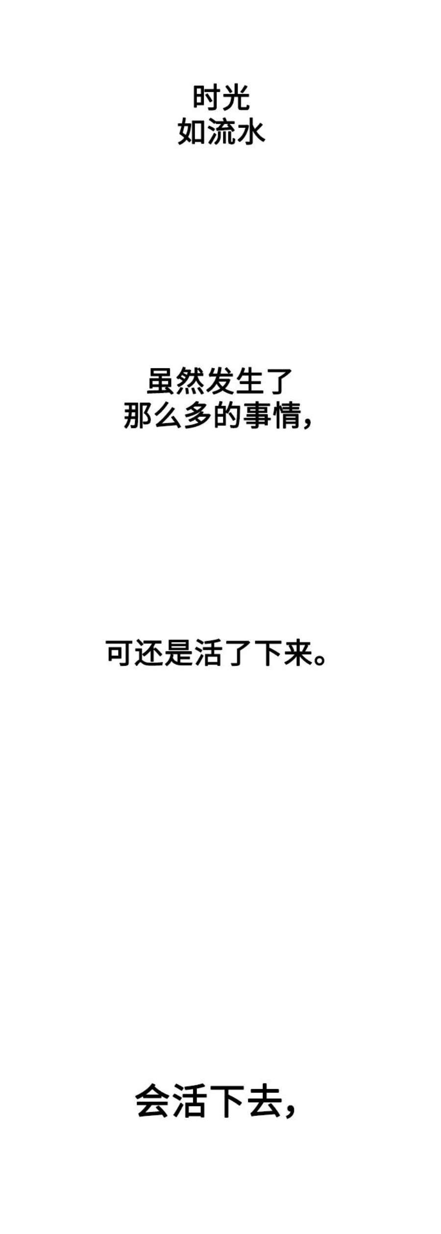 74.jpg