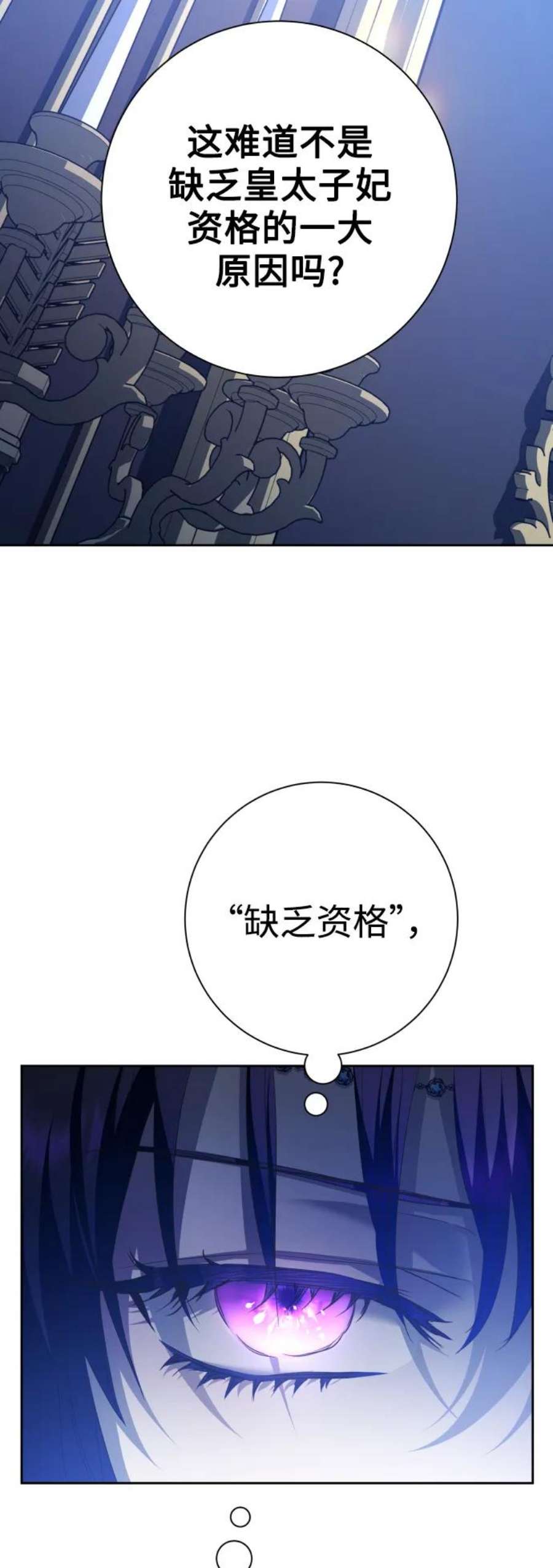 78.jpg