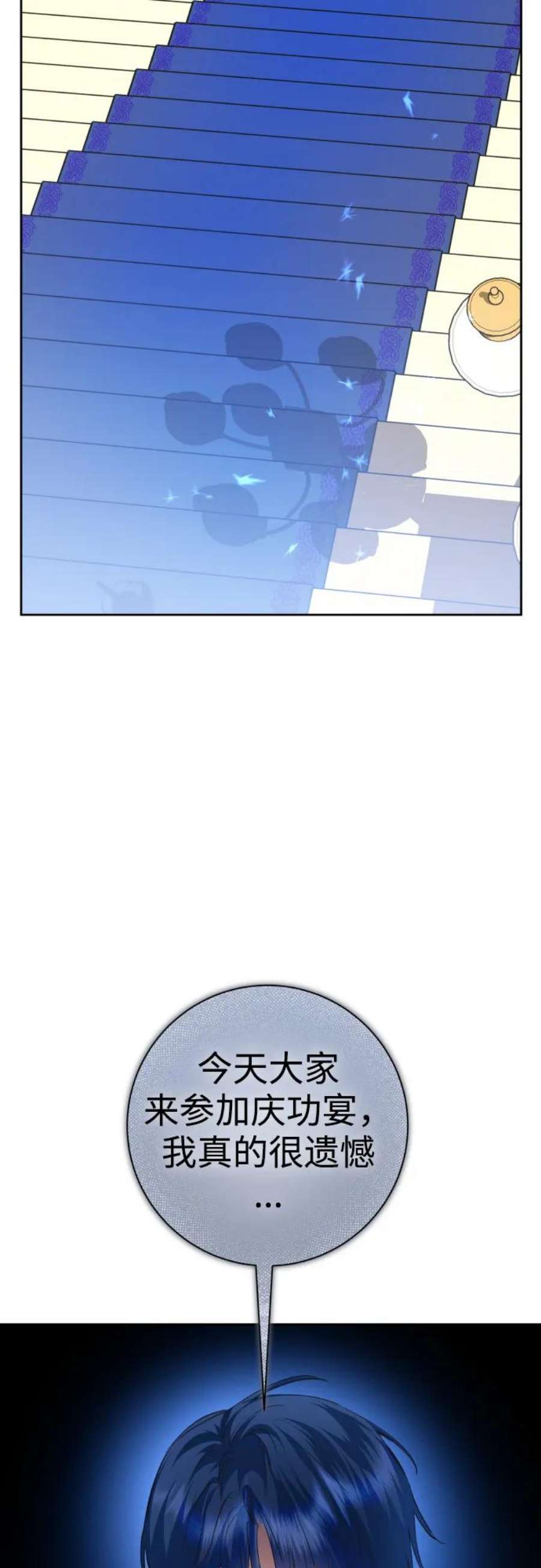 78.jpg