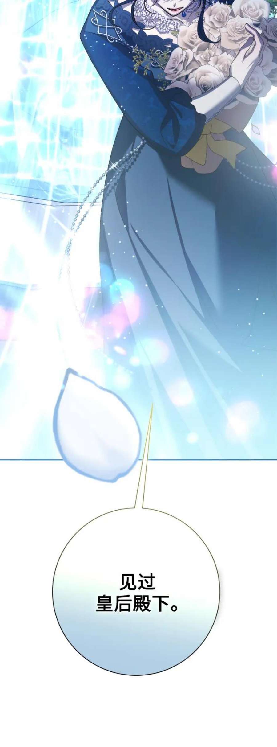 86.jpg
