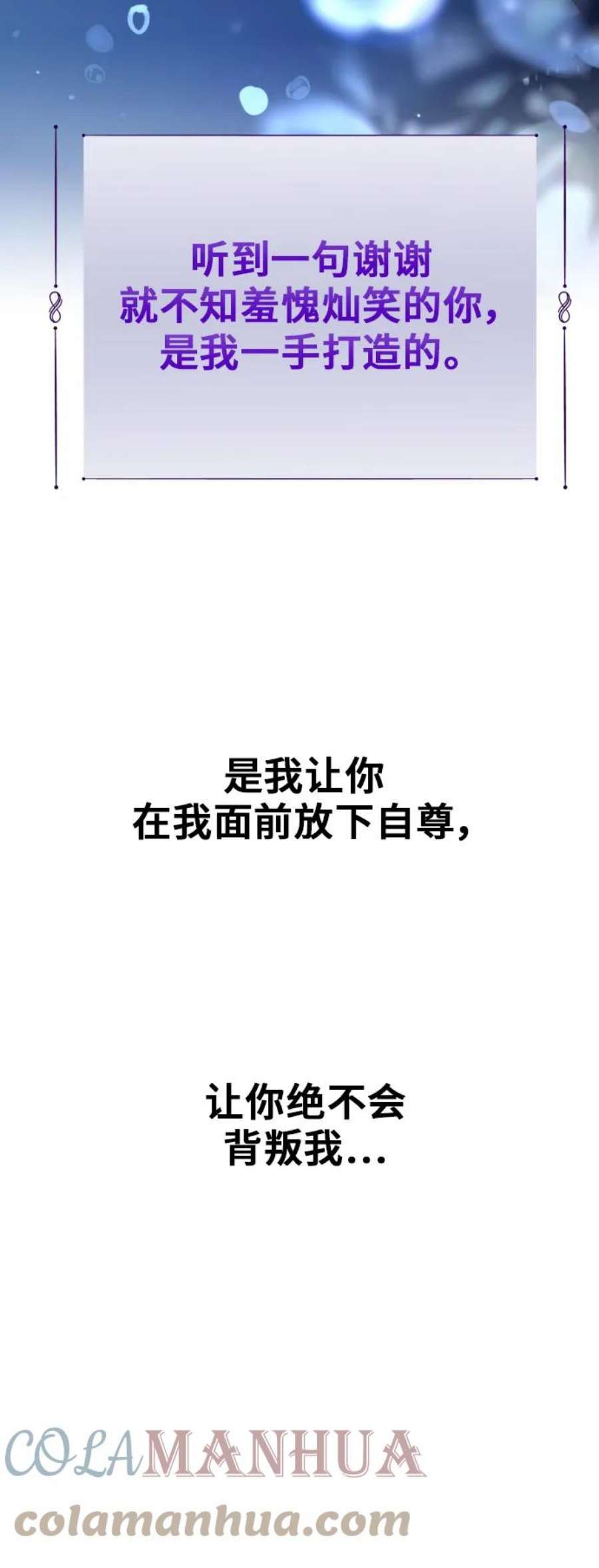 76.jpg