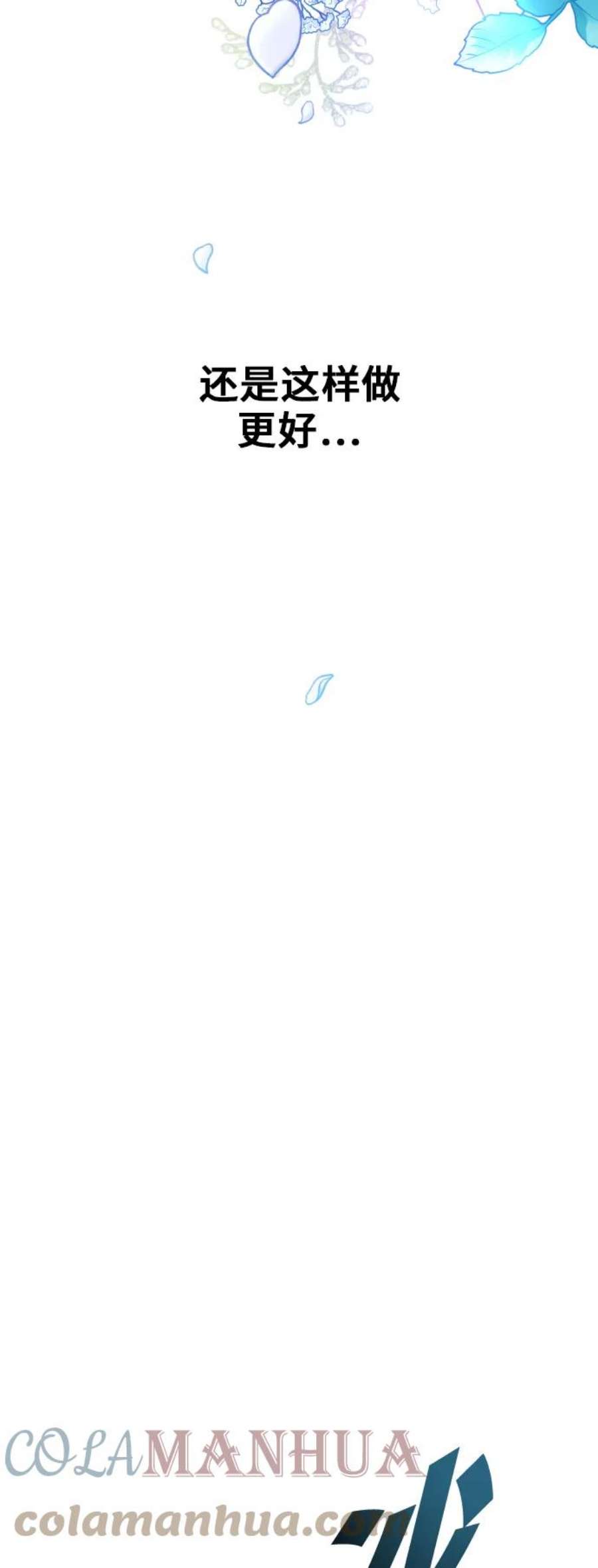79.jpg