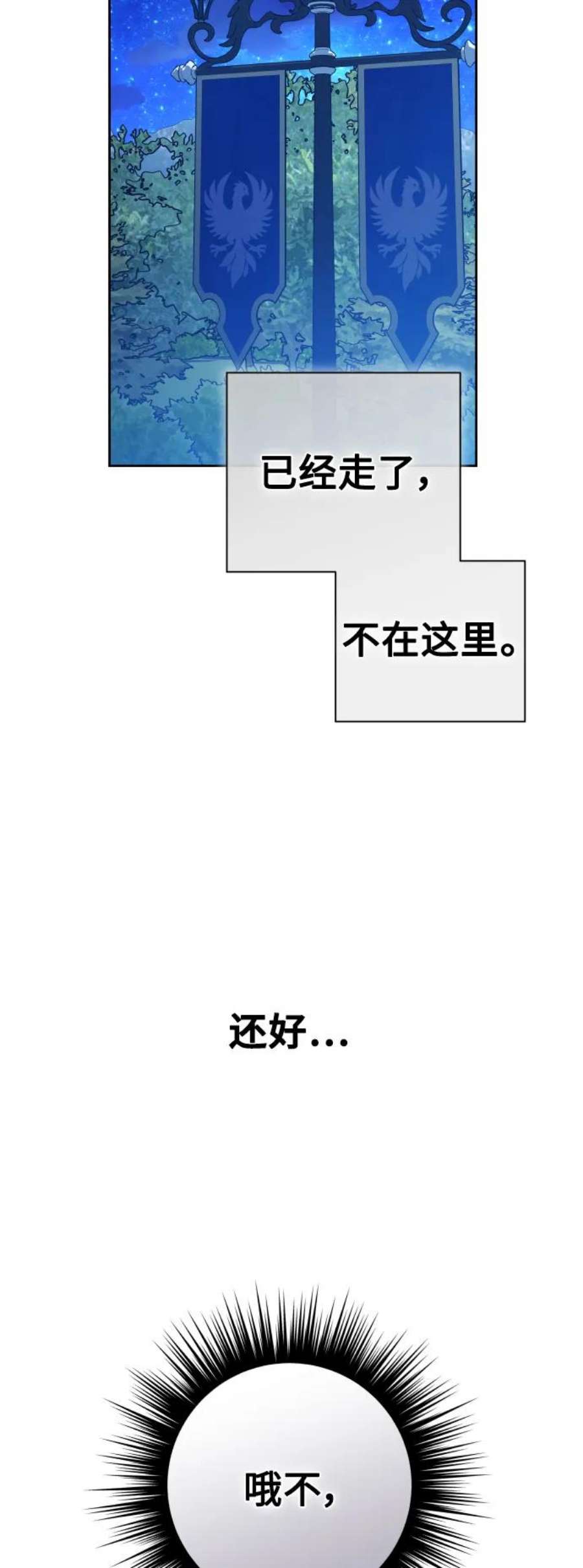 83.jpg