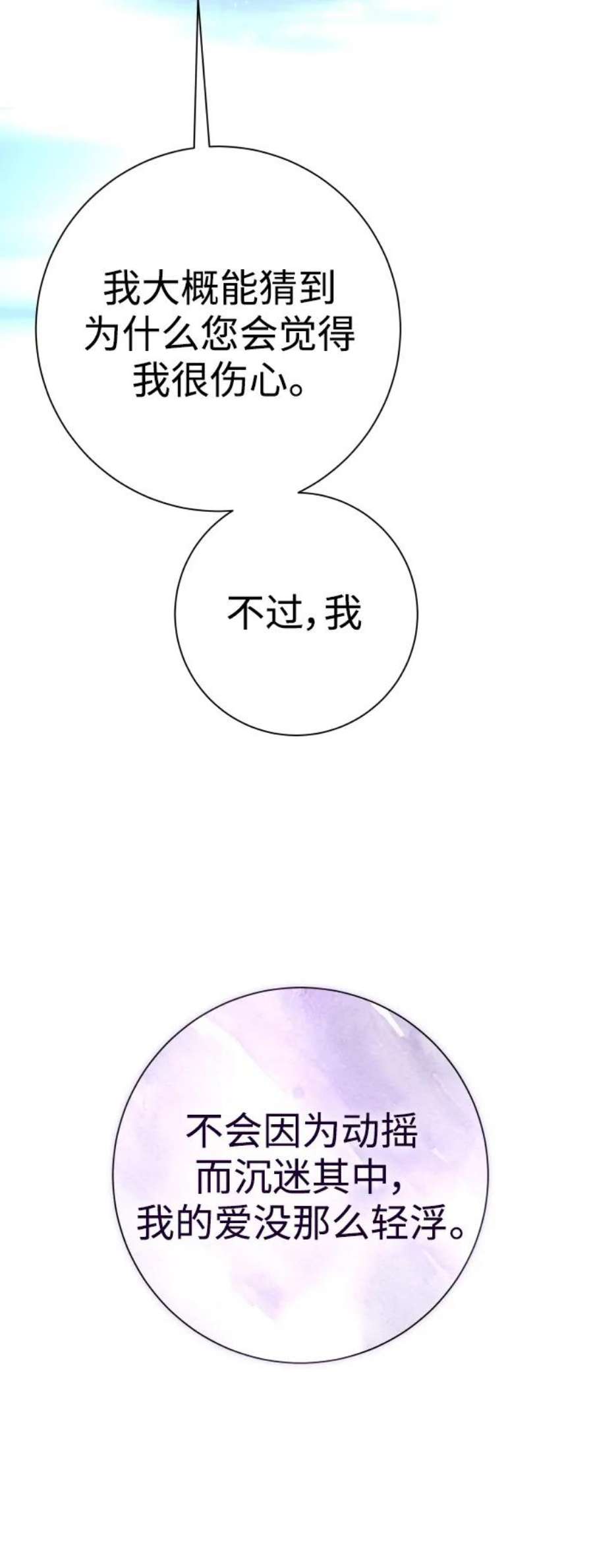 71.jpg
