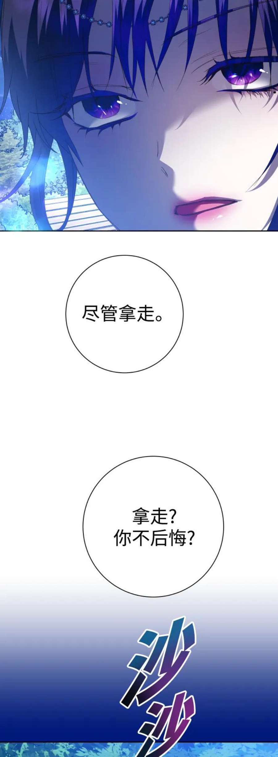 87.jpg
