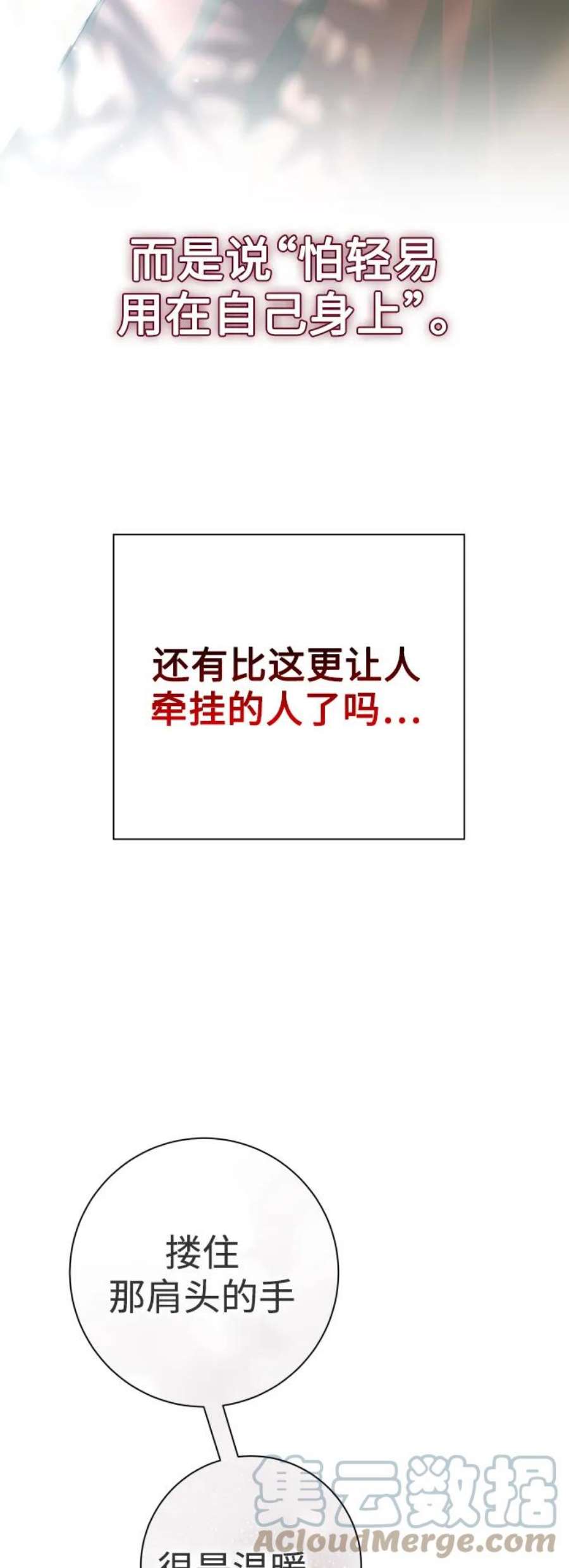 61.jpg