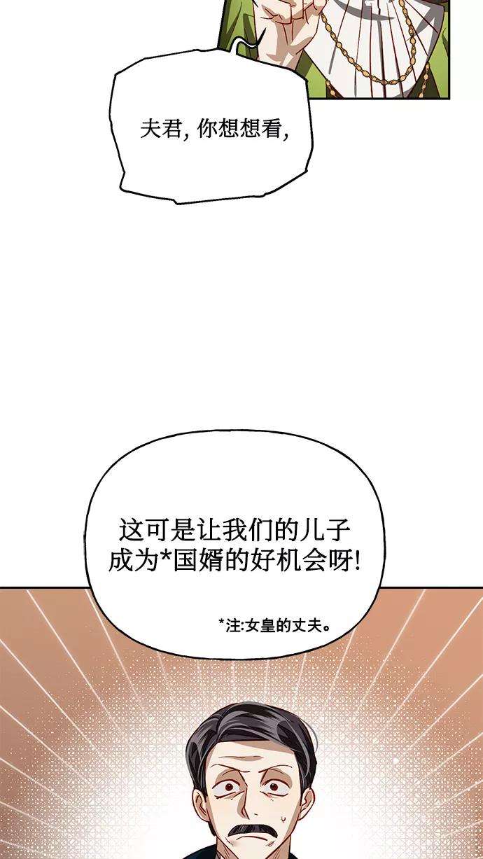 68.jpg