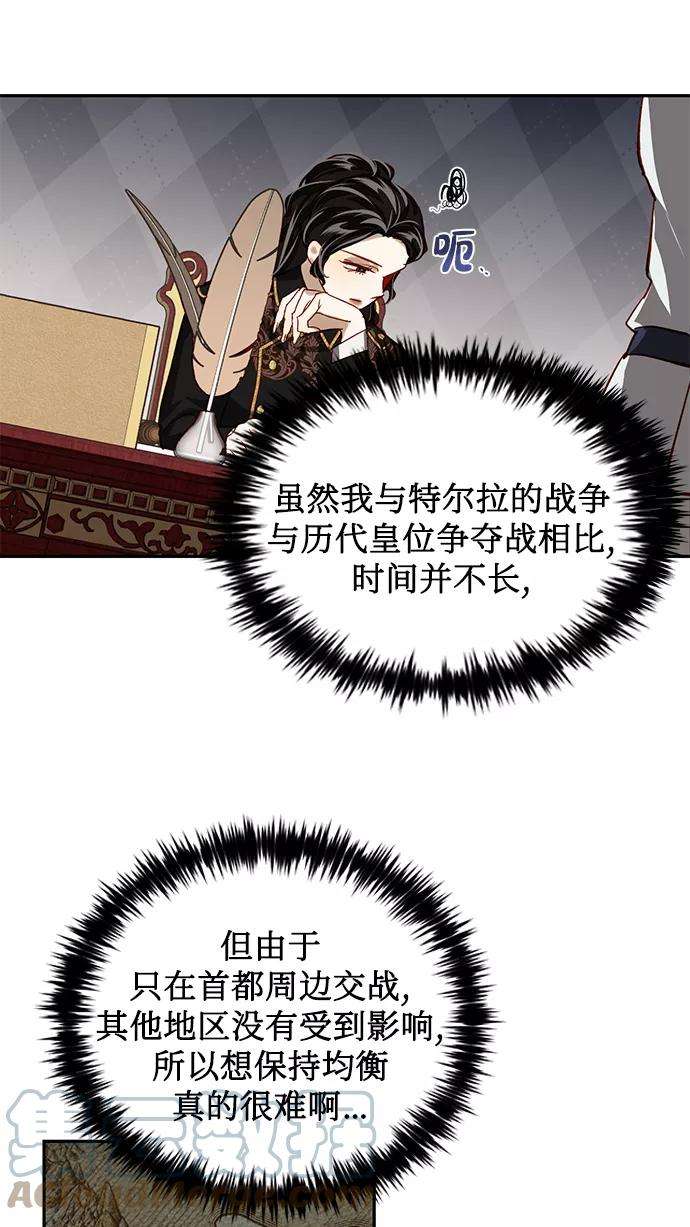 73.jpg