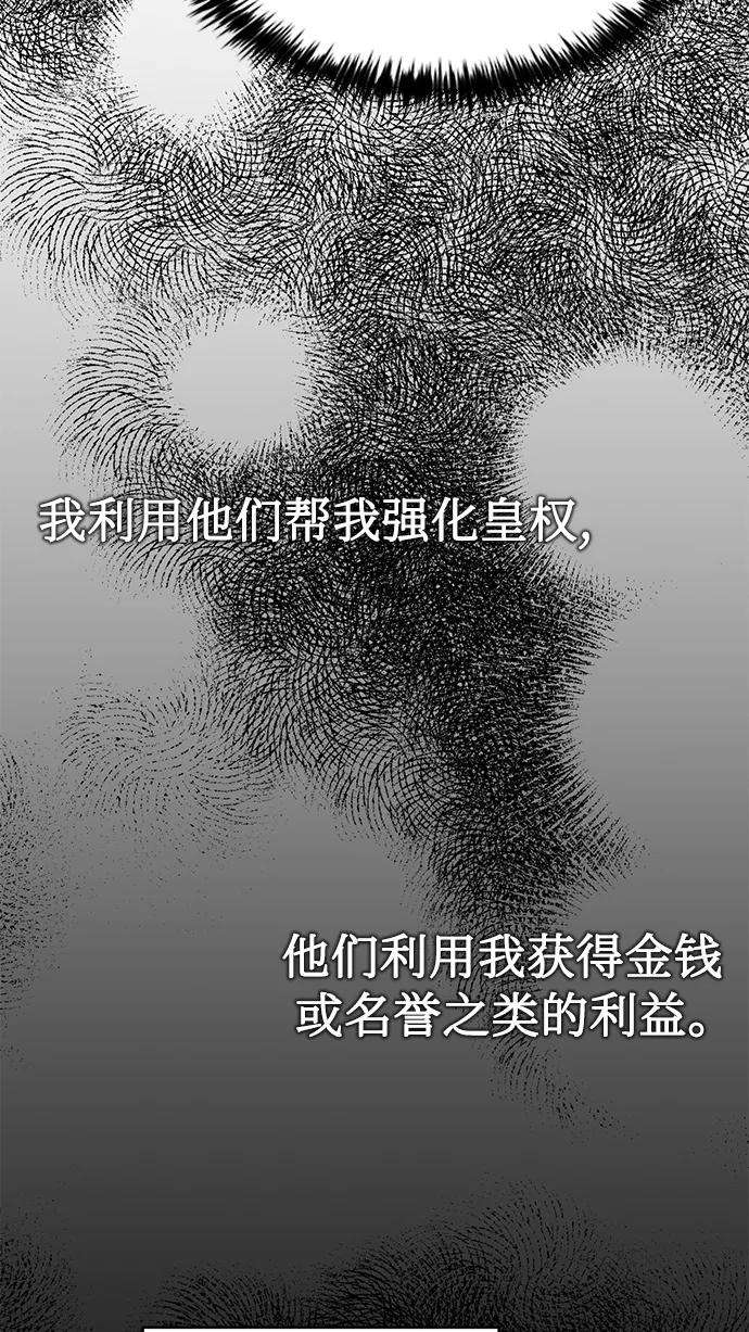 68.jpg