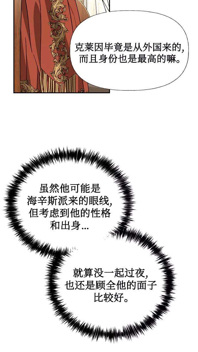 66.jpg