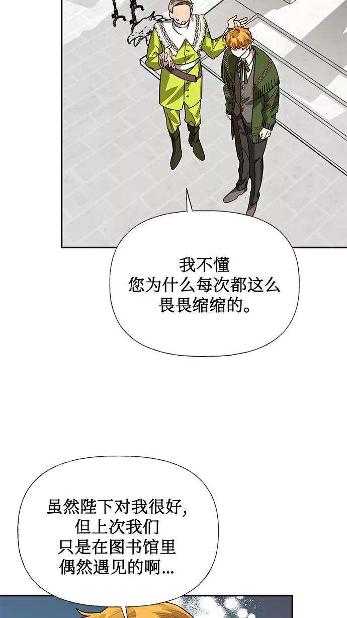 68.jpg