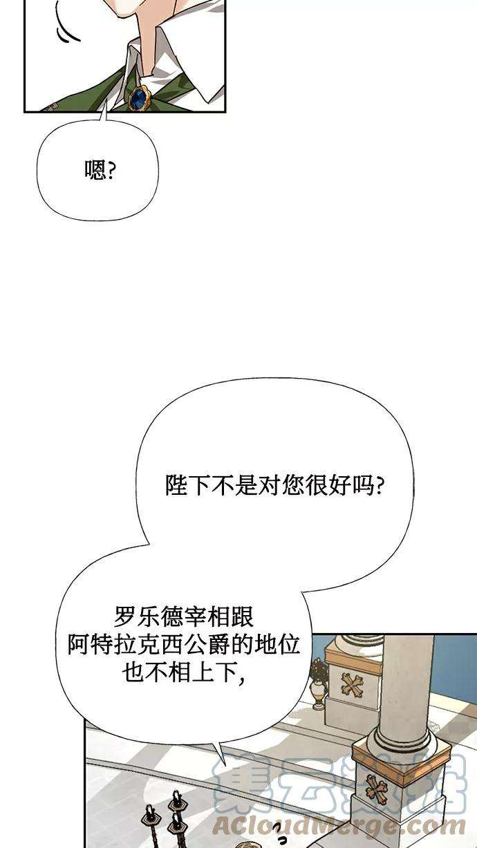 67.jpg
