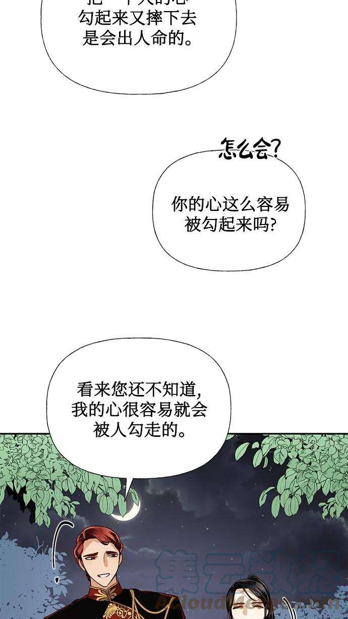 64.jpg