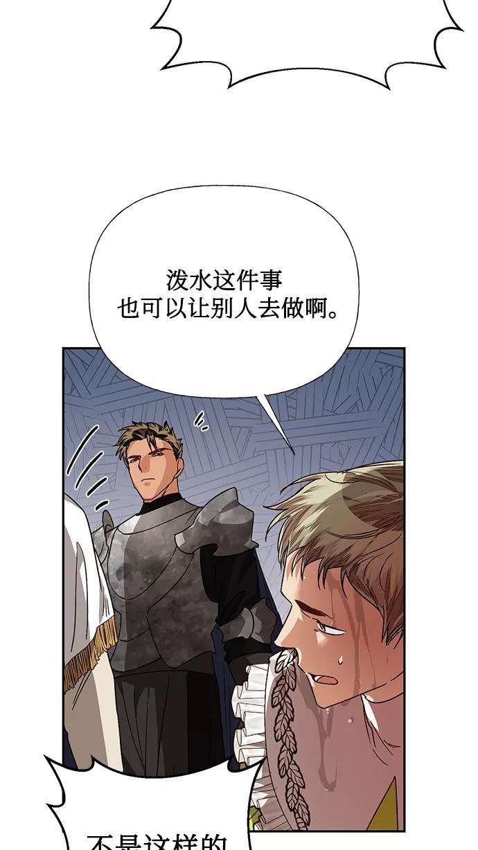 54.jpg