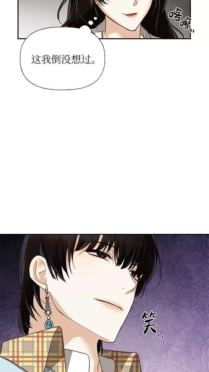 56.jpg