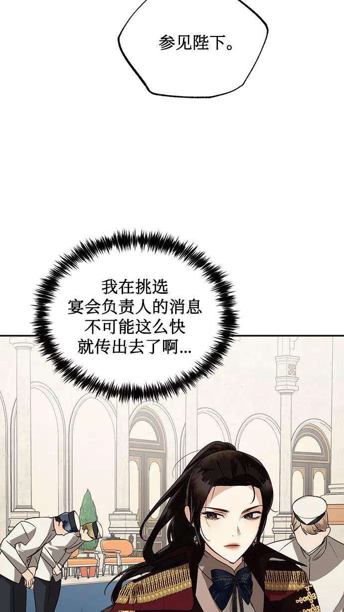 56.jpg
