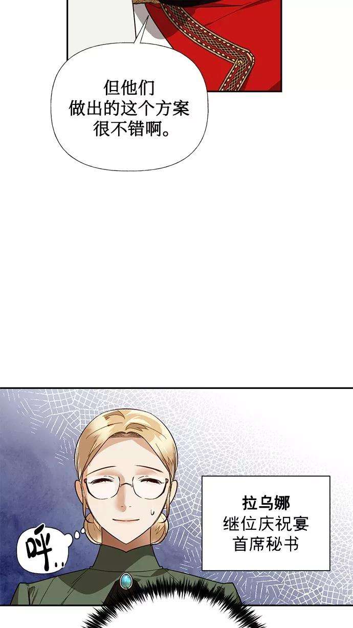 53.jpg