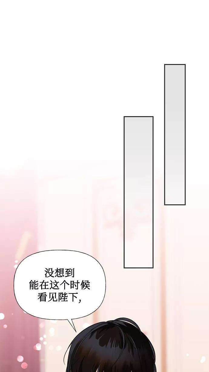 74.jpg