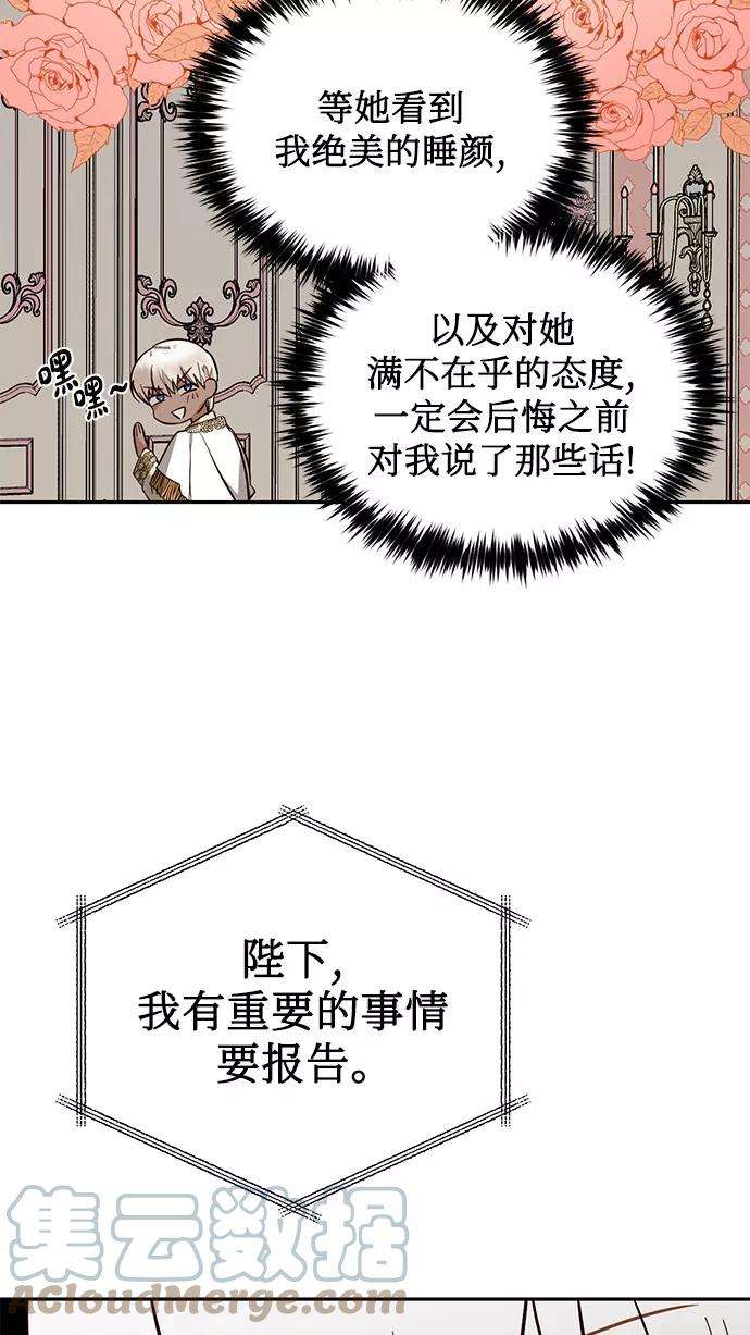 73.jpg