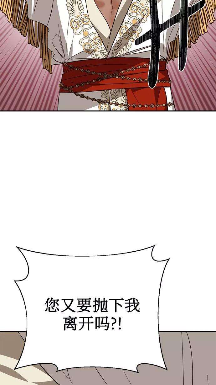 78.jpg