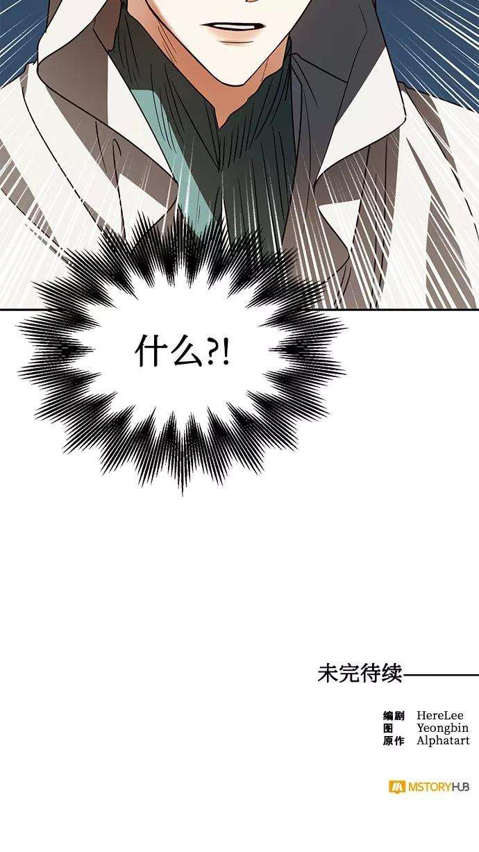 66.jpg