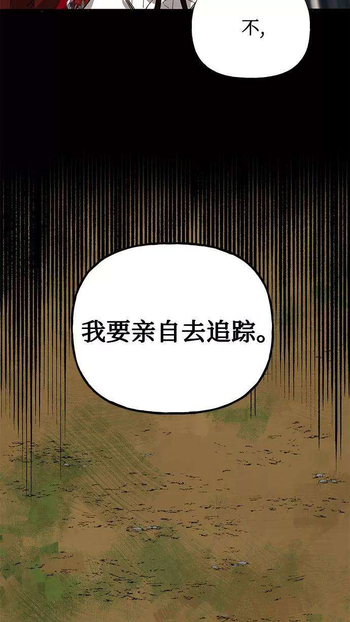 81.jpg