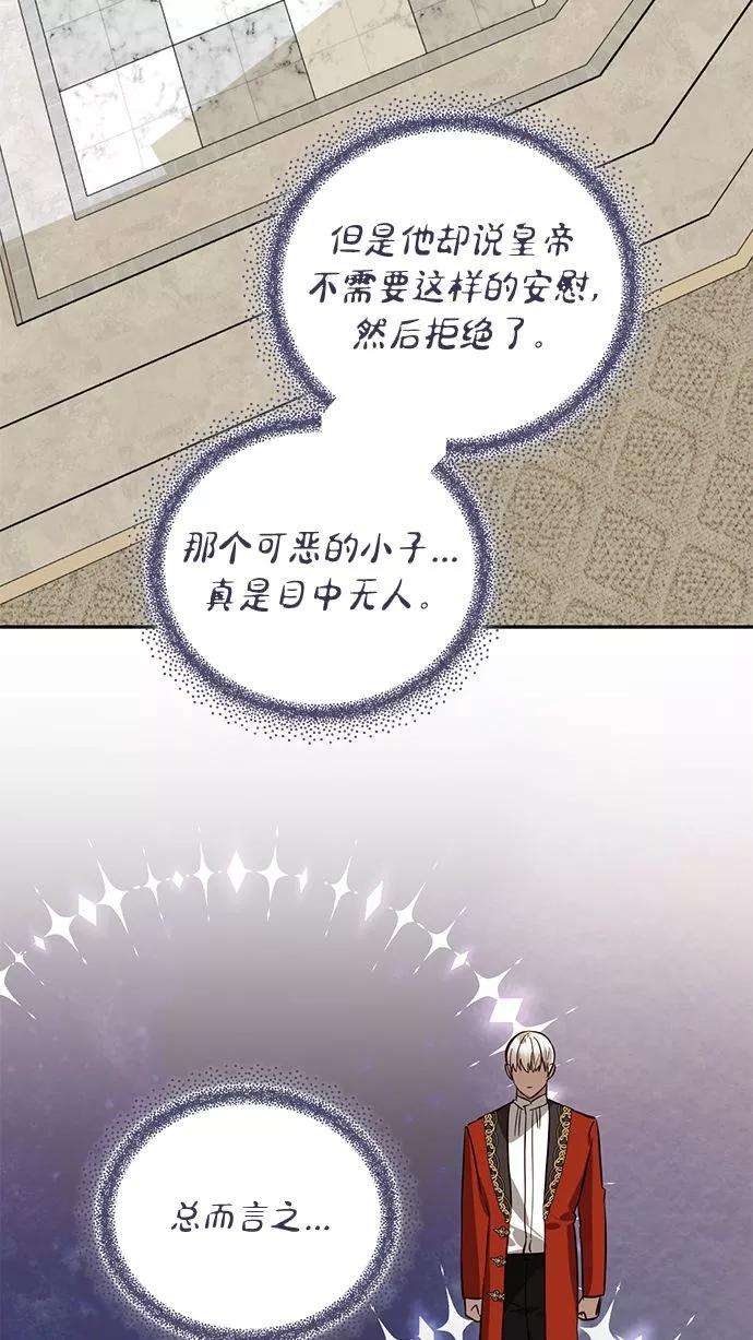 47.jpg