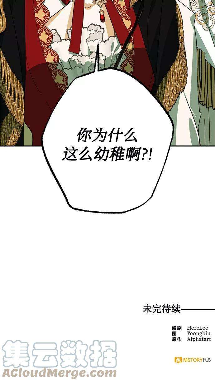 67.jpg