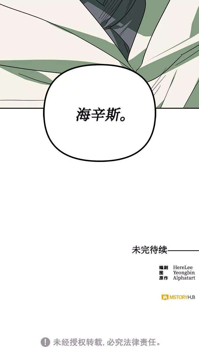 68.jpg