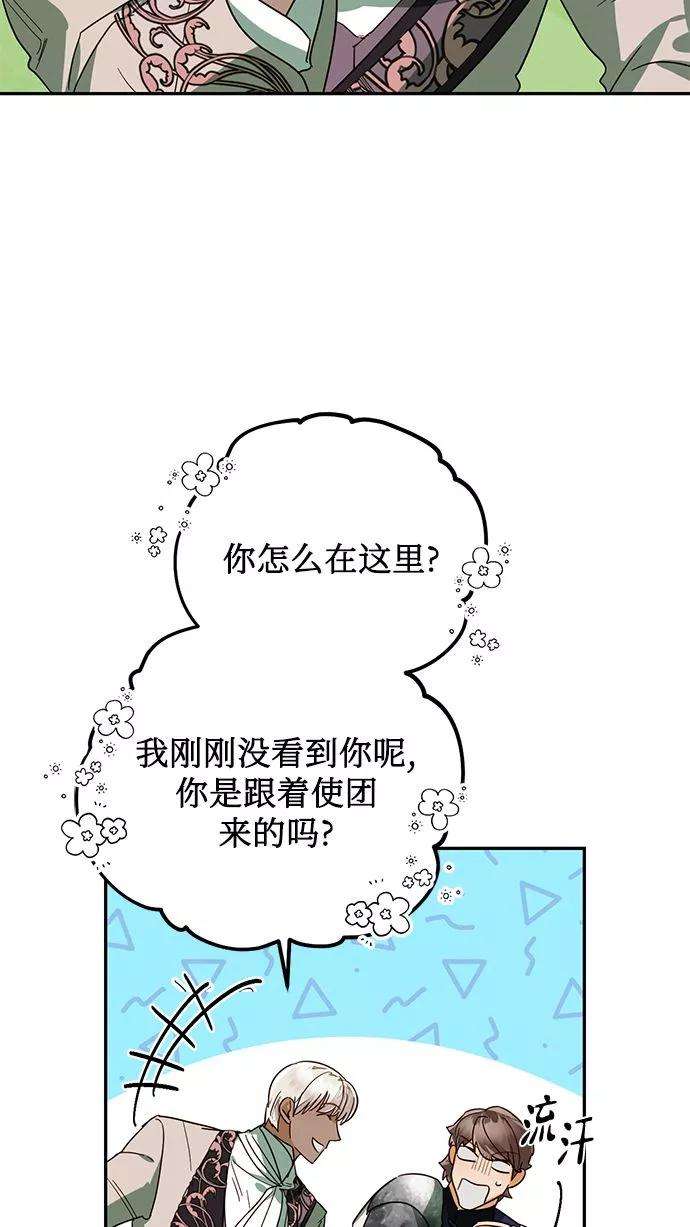 57.jpg