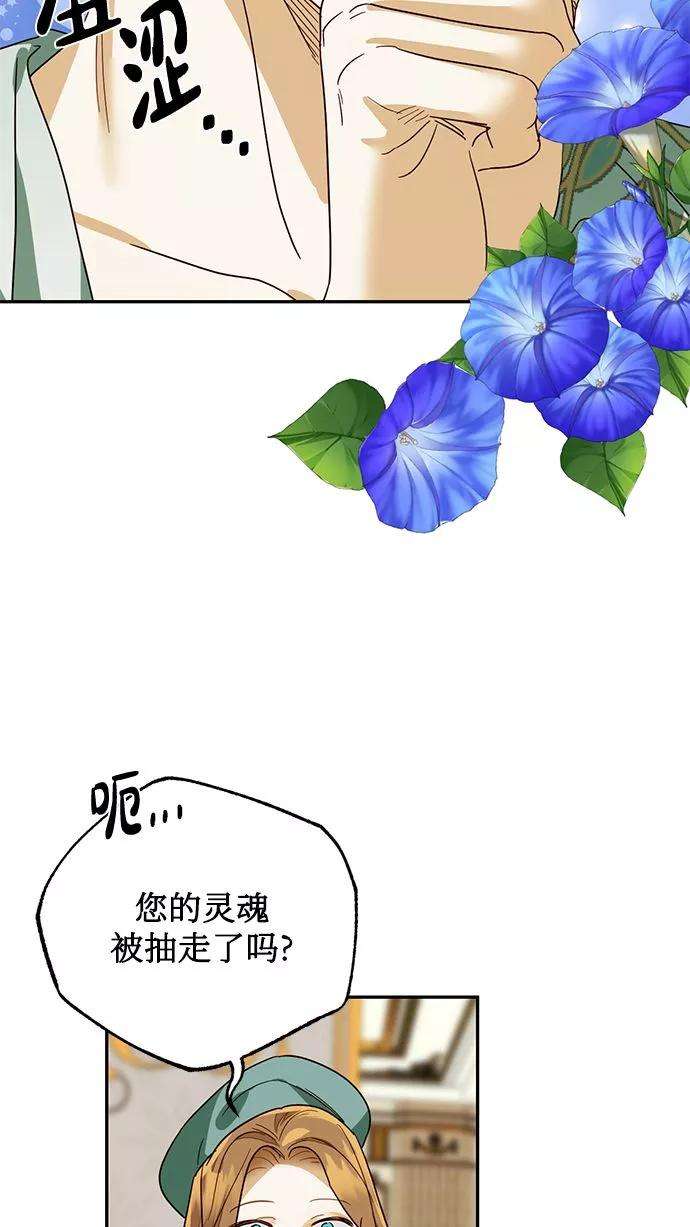54.jpg