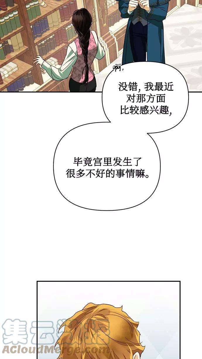 67.jpg