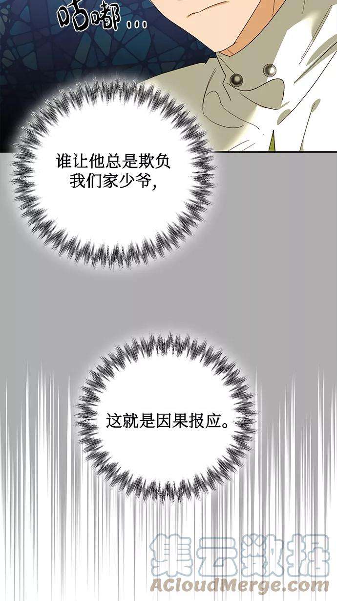 67.jpg