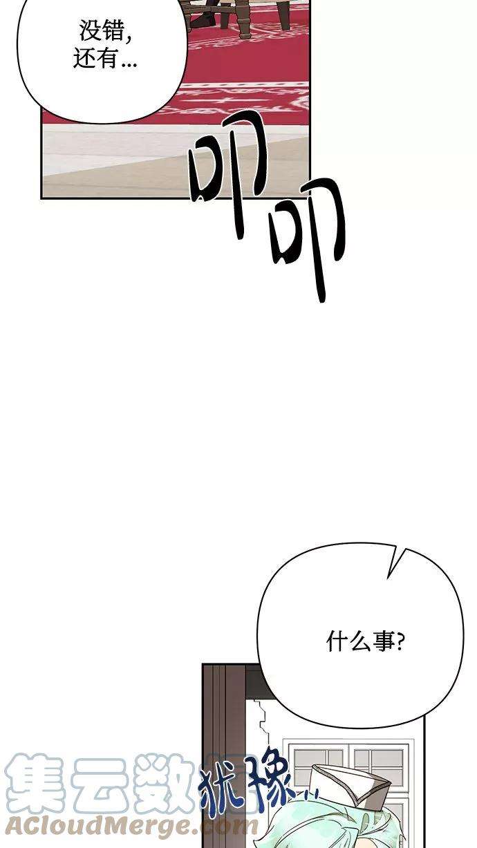 58.jpg