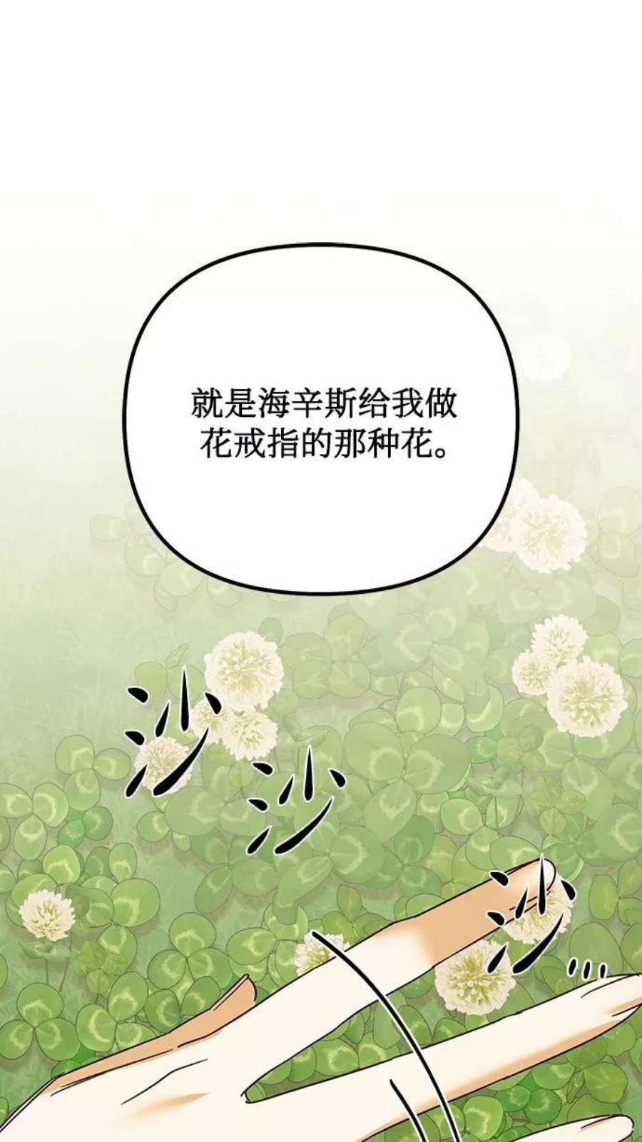 65.jpg