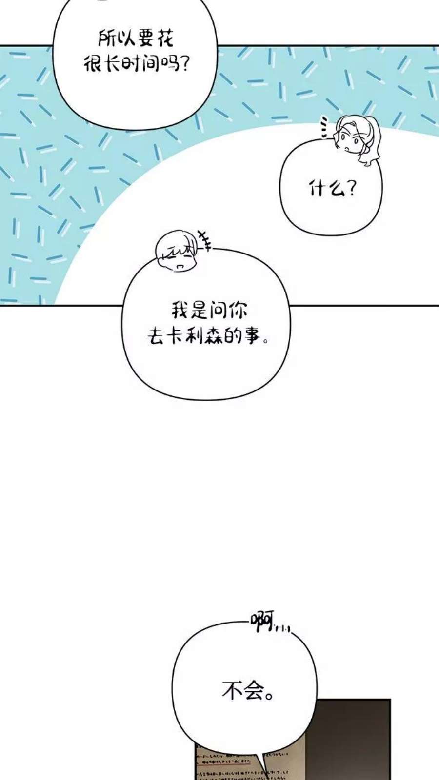 68.jpg