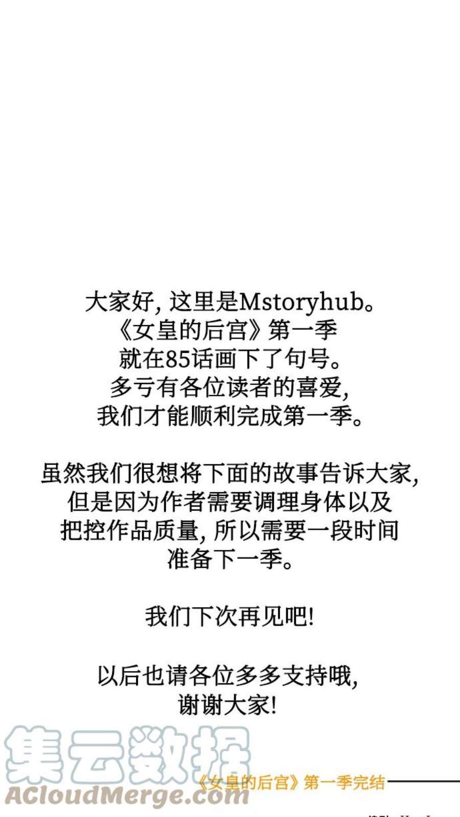 82.jpg