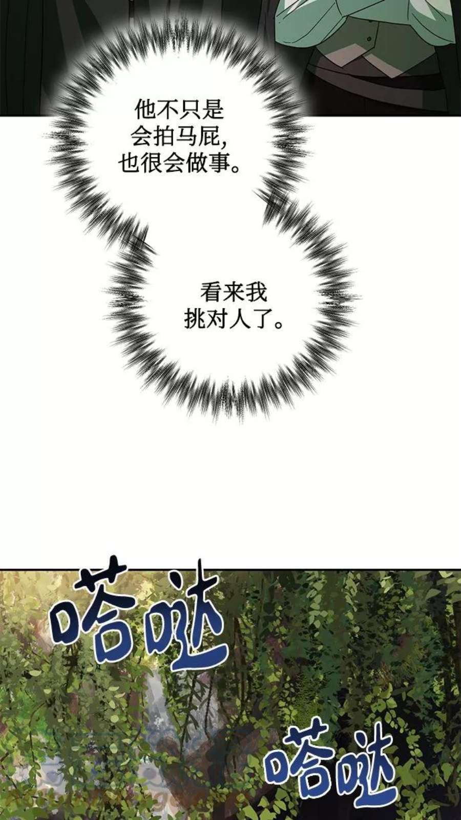 25.jpg