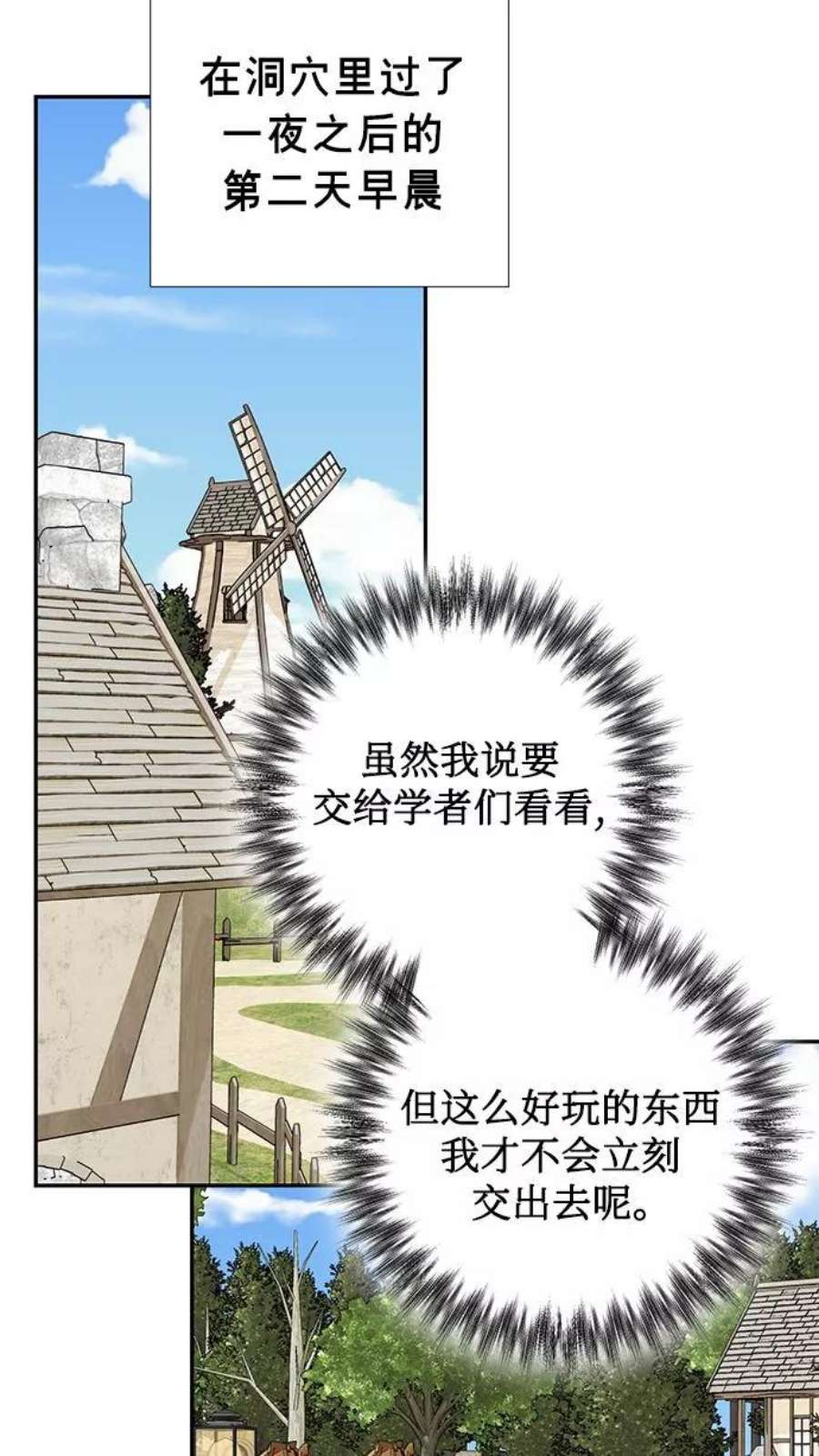 68.jpg