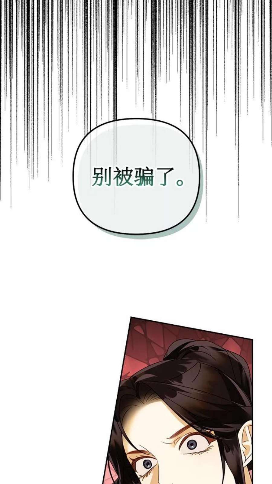 78.jpg