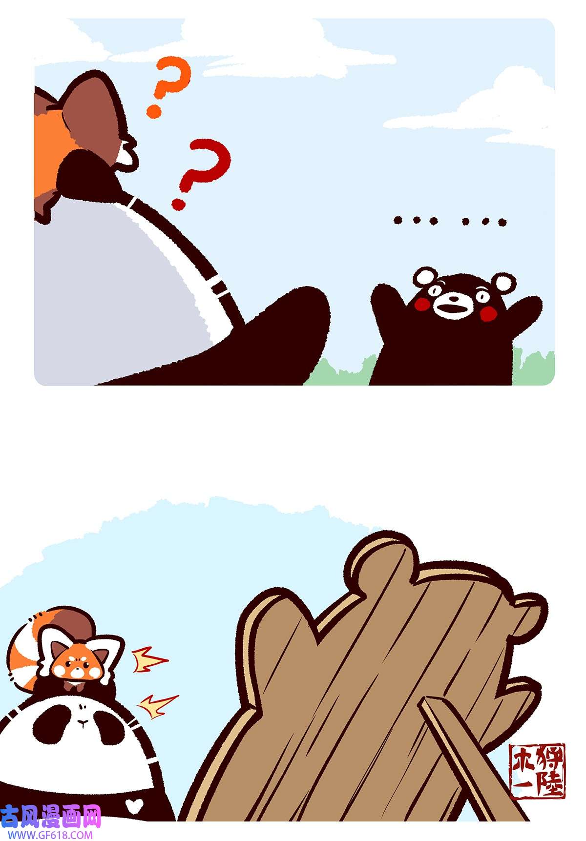 11.jpg