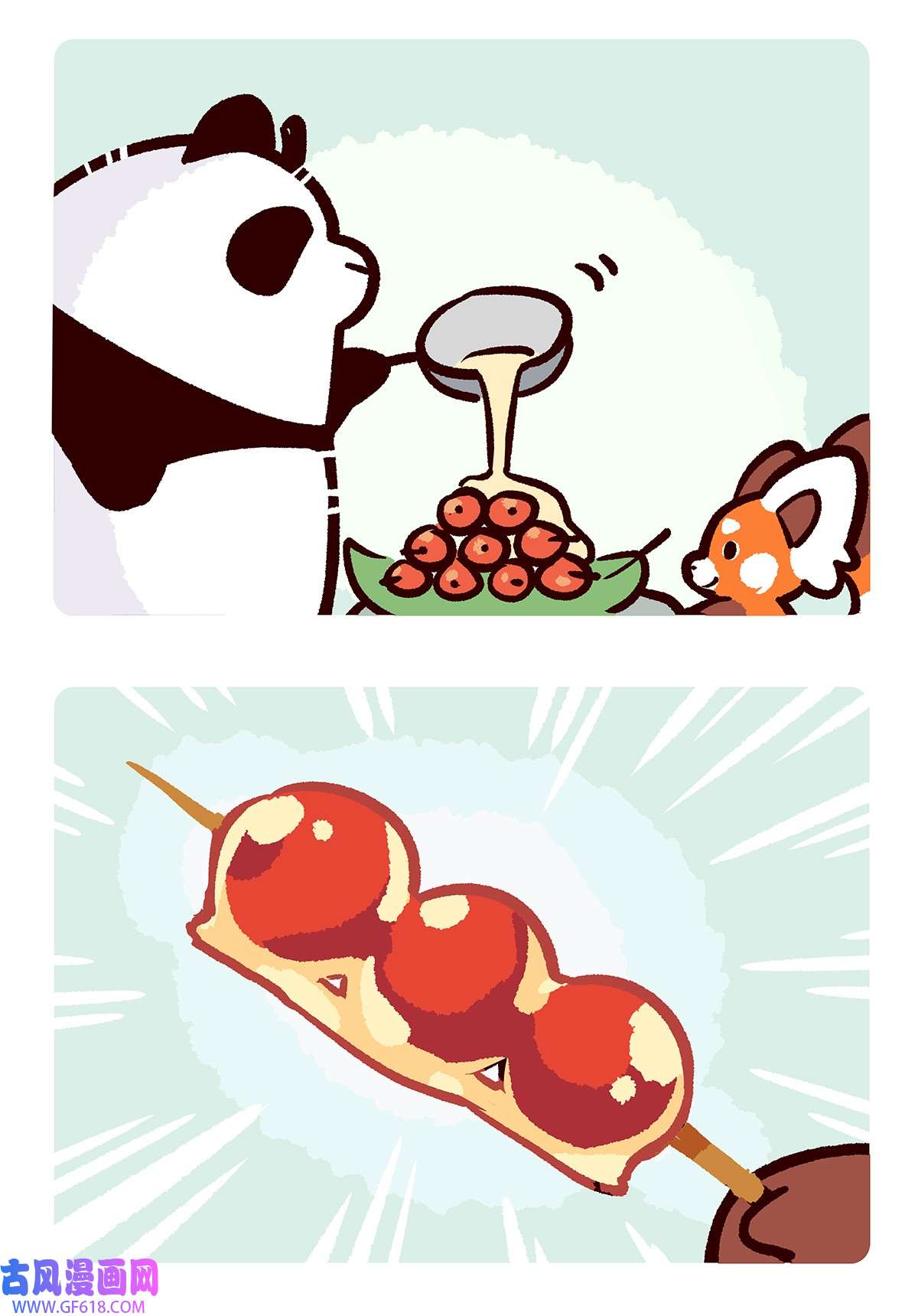 5.jpg