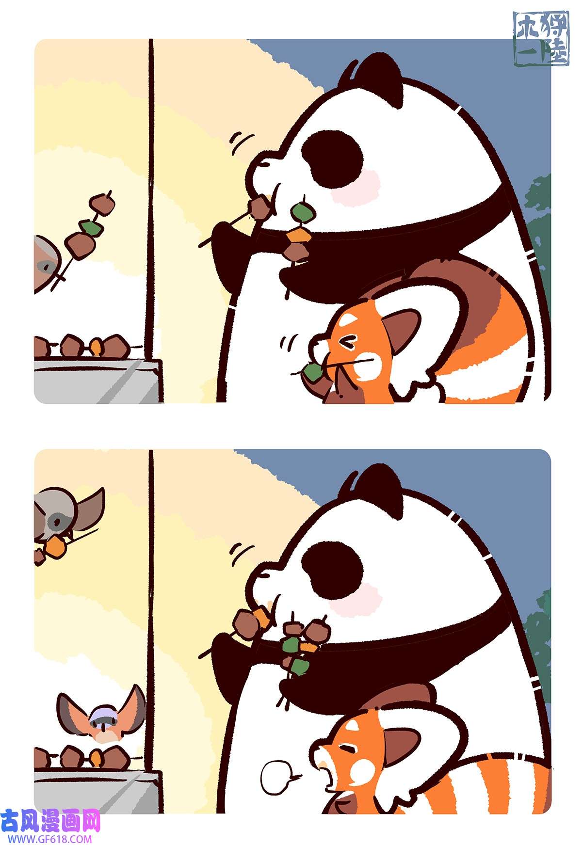 8.jpg